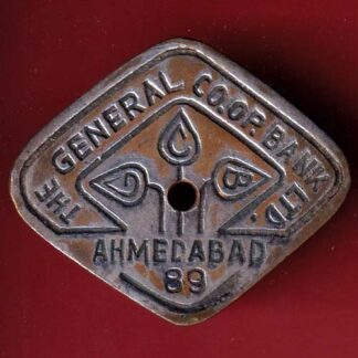 bank token: the genral co.op.bank ltd. ahemedabad – FC7406