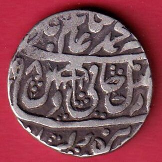 Rohilakhand ,Qasba panipat,Ino shahalam-ii SWASTIKA & UMBRELLA silver rupee – FC7428