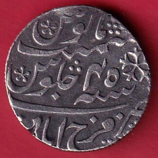 BENGAL PRESIDENCY INO SHAH ALAM II FARRUKHABAD MINT ONE RUPEE SILVER COIN  – FC7429