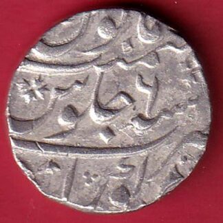 Mughals Muhammad shah Ry 6 Kora Mint One Rupee silver coin   – FC7434