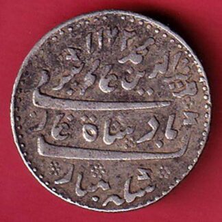 MADRAS PRESIDENCY ah 1172/ry 6 ARKAT MINT half  RUPEE SILVER COIN  – FC7439