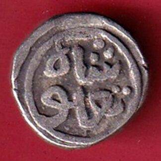 DELHI SULTAN TUGHLOUQUE SHAH 4 GANI COIN – FC7443