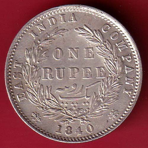 EAST INDIA COMPANY 1840 DIVIDED LEGEND VICTORIA QUEEN ONE RUPEE SILVER COIN – FC7446 - Image 2