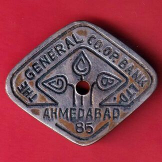 bank token: the general co.op. bank ltd. ahmedabad – FC7450