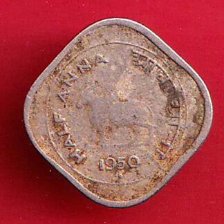 republic india 1959 half anna coin – FC7452