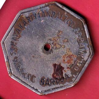 BANK TOKEN: BARODA – FC7474