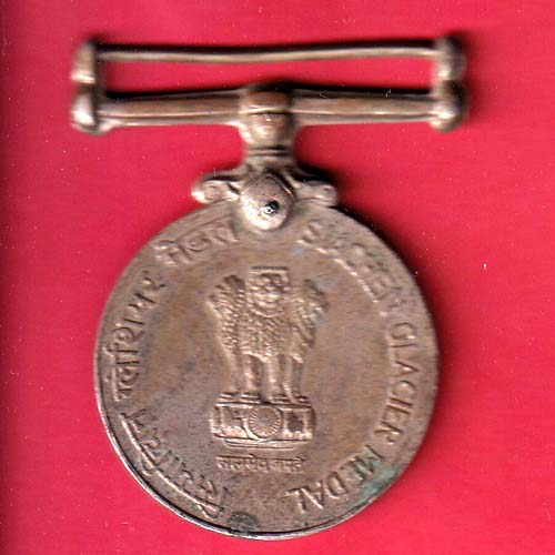 MEDAL – FC7483