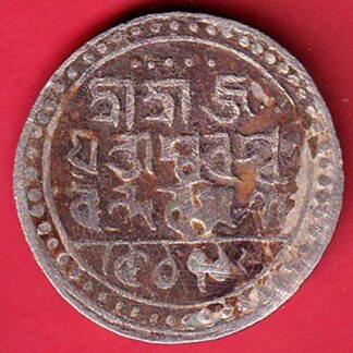 "RARE VERIETY" JAINTIAPUR STATE ONE RUPEE BEAUTIFUL SILBVER COIN :- FC7533