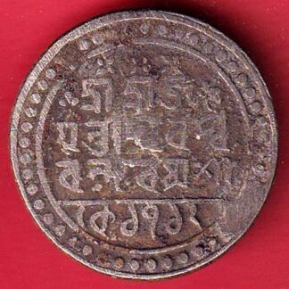 "RARE VERIETY" JAINTIAPUR STATE ONE RUPEE BEAUTIFUL SILBVER COIN :- FC7535