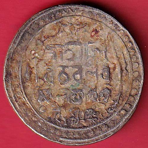 "RARE VERIETY" JAINTIAPUR STATE ONE RUPEE BEAUTIFUL SILBVER COIN :- FC7533 - Image 2