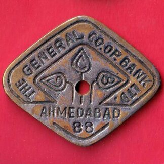 bank token: the general co.op. bank ltd. ahmedabad  :- FC7531