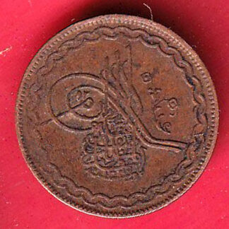 hyderabad state pie copper coin  – FC7549