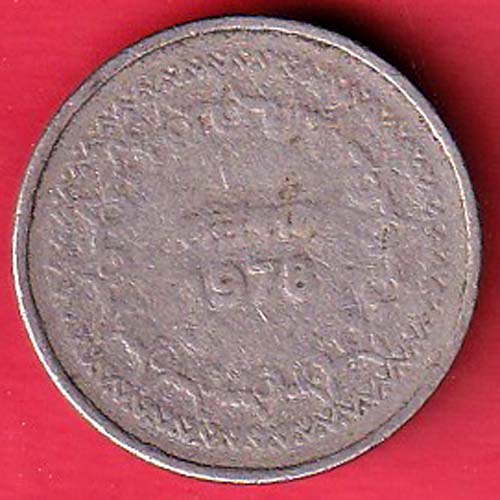 Dairy token -F8767 - Image 2