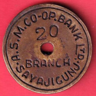 Bank token : A.S.M. Co-op.bank ltd sayajigunj branch 20 -F8768