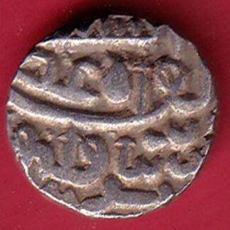 Gujarat Sultan Mahmudshah Half Tanka silver coin  -F8770