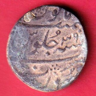 MUGHALS AURANGZEB SURAT MINT ONE RUPEE SILVER COIN– F8790