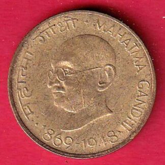 republic india  mahatma gandhi 1896 1948 20 paisa coin – F8792