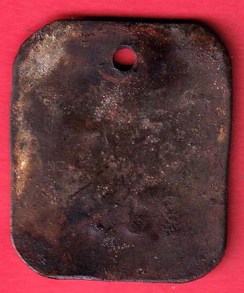 token: B.M.C 287 - F8822 - Image 2