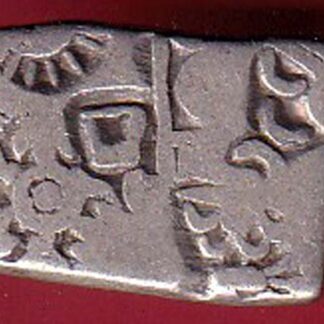 ANCIENT INDIA MAURYAN PERIOD “peacock veriety” MAGADH DYNASTY SILVER PUNCHMARK- F8827
