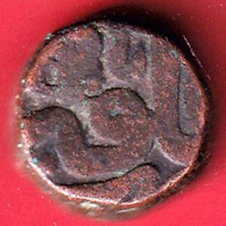 MUGHAL AKBAR ONE DAAM- F8828