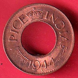 British India 1944 1 pice copper coin- F8836