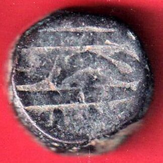 mughals jahangir kotri mint one dam beautiful coin- F8840