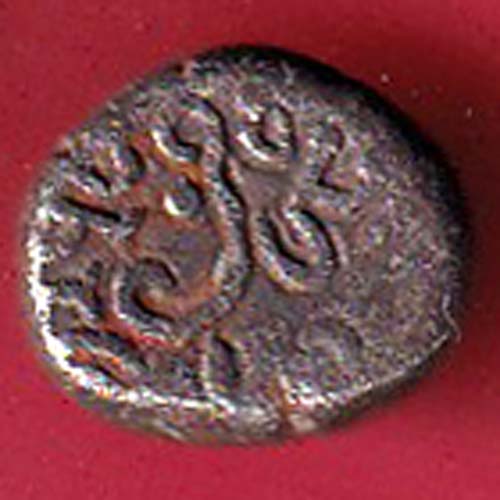 Ancient India Vallabhi Dynasty Kings Poratrait silver coin- F8842 - Image 2