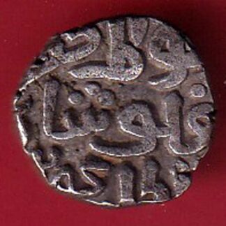 DELHI SULTAN TUGHLOUQUE SHAH 4 GANI COIN :- F8845