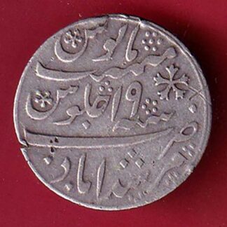 BENGAL PRESIDENCY INO SHAHAALAM II MURSHIDABAD MINT half RUPEE SILVER COIN– F8863
