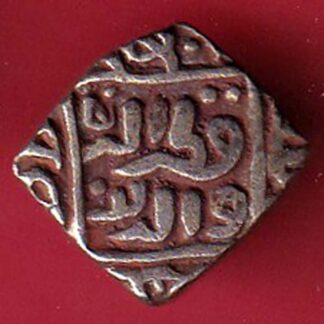 Delhi Sultan Mubarak Shah Jital 8 Gani coin– F8865