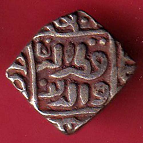Delhi Sultan Mubarak Shah Jital 8 Gani coin– F8865