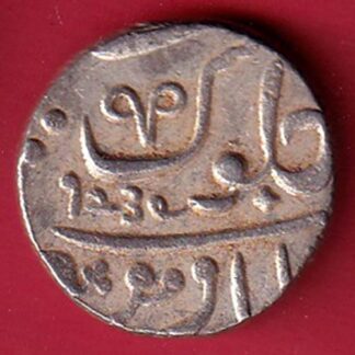 RARE  "WITH FULL DATE" Bombay Presidency Shah Alam II 1239 Poona mint One Rupee silver coin-F8868