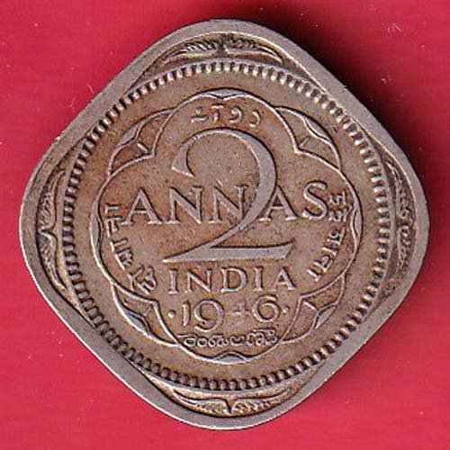 british india 1946 george vi two annas coin- F8875