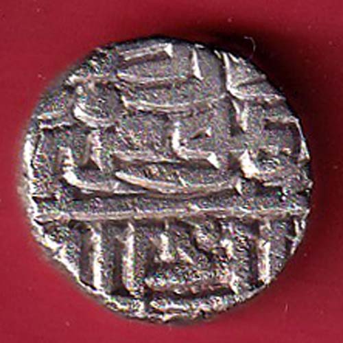 DELHI SULAN FIRUZ SHAH ONE TANKA - F8884 - Image 2