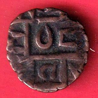 BHUTAN DEB HALF DEB RARE COPPER COIN- F8886