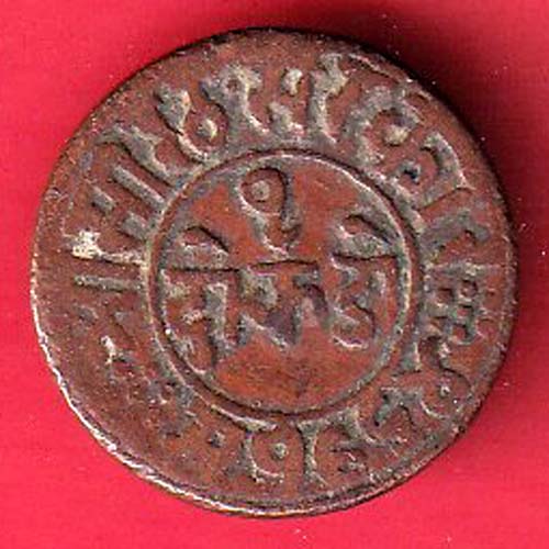 Princely state of Junagadh 1964 Rasul Muhammad Khan 1 Dokdo– F8891