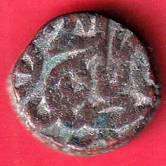 Mughals akbar delhi mint one dam copper coin– F8893