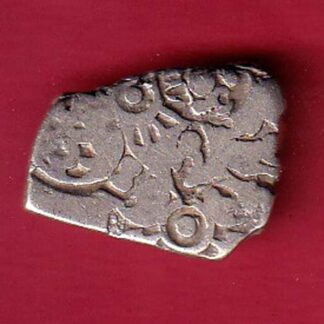 ANCIENT INDIA MAURYAN PERIOD ANIMAL STANDING MAGADH DYNASTY SILVER PUNCHMARK– F8895