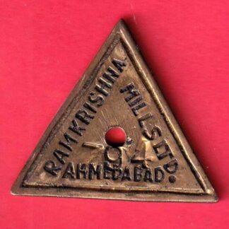 bank token:ramkrishnaa mill ltd– F8903