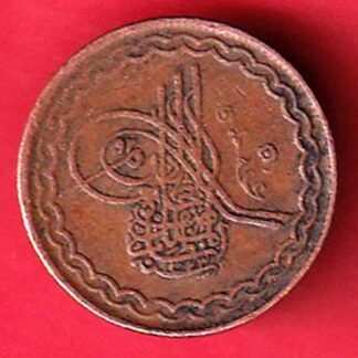 hyderabad state 2 pie copper coin – F8915
