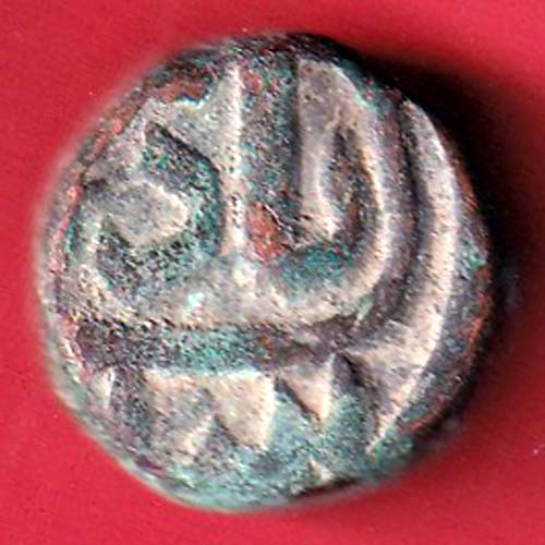 mughals ahmedshah elichpur mint one paisa scarce copper coin – F8937 - Image 2