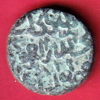 Jaunpur Sultanate Ibrahim one and half tanka Coin Weight – 15.22 gm– F8939