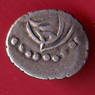 AMIR OF MULTAN DAMMA BEAUTIFUL SILVER COIN– F8940