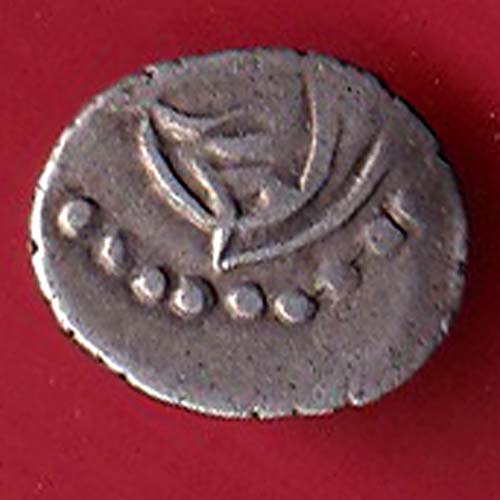 AMIR OF MULTAN DAMMA BEAUTIFUL SILVER COIN– F8940