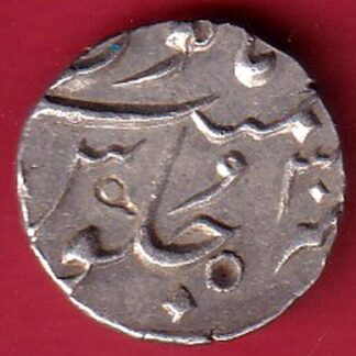 bombay presidency surat mint half rupee silver coin – FC7486