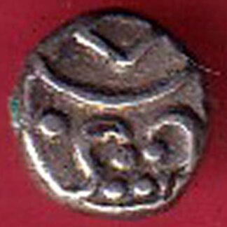 TRAVANCORE STATE RAJARAM VERMA IV SILVER CHUKRAM COIN – FC7487