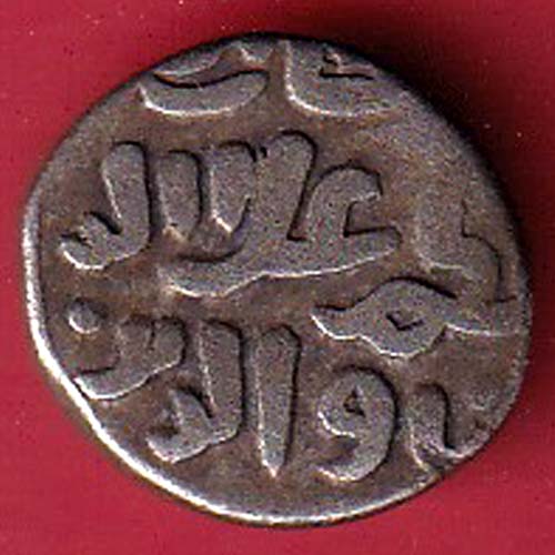 Delhi Sultan Muhammad Shah 6 Gani Coin – FC7493 - Image 2