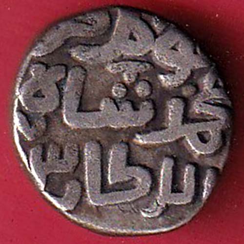 Delhi Sultan Muhammad Shah 6 Gani Coin – FC7493