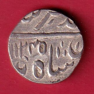 HYDERABAD STATE AH 1240 ONE RUPEE BEAUTIFUL SILVER COIN – FC7499