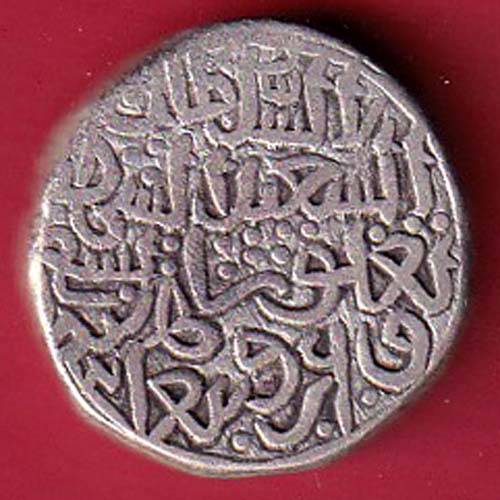 Delhi Sultan Moh.Bin Tughlaq one tanka Weight – 9.01 gm – FC7626 - Image 2